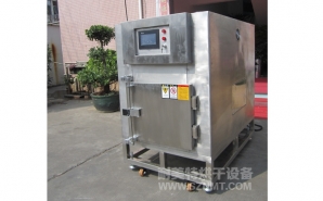 NMT-YL-7900醫療行業烘箱（先?。?></div><div   id="iqaqcg2kqiu"   class=